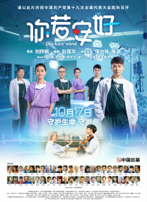 丁香亚洲综合五月天婷婷