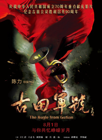 丁香亚洲综合五月天婷婷